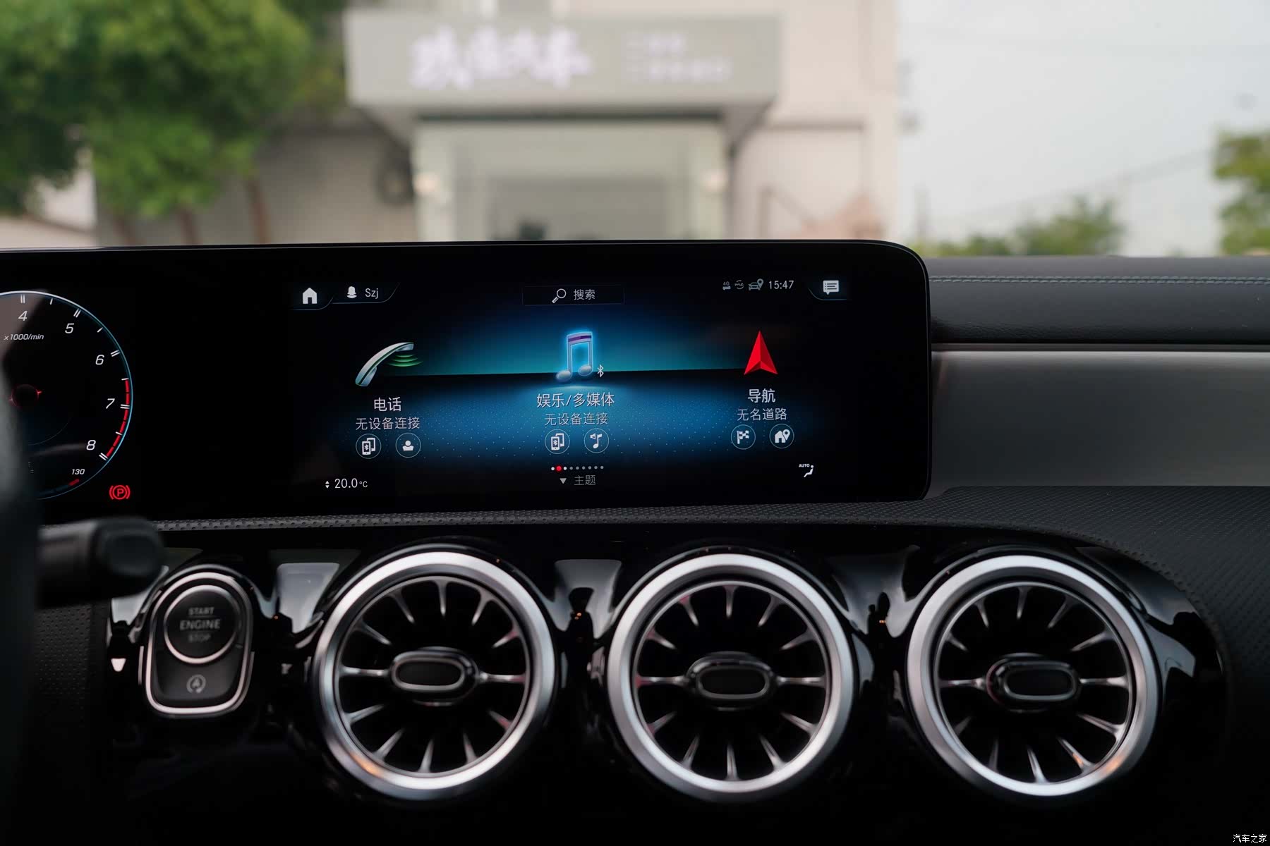Mercedes-Benz CLA, 2022 12