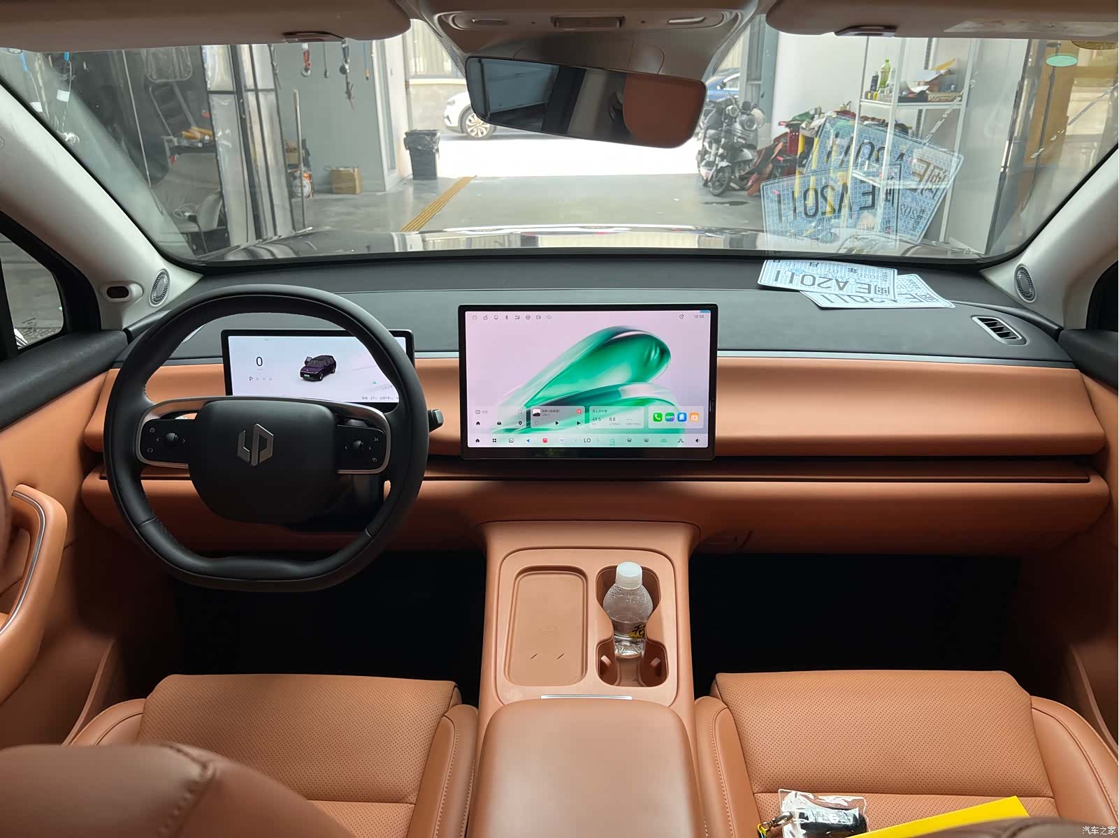 Leapmotor C16, 2024 11
