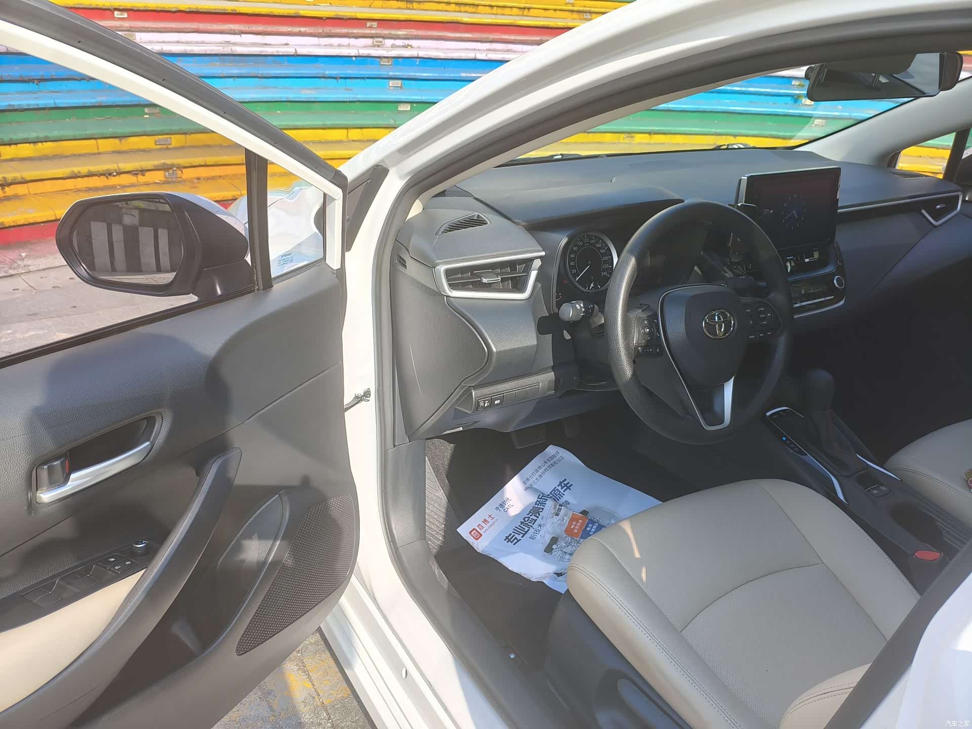 Toyota Corolla, 2022 13