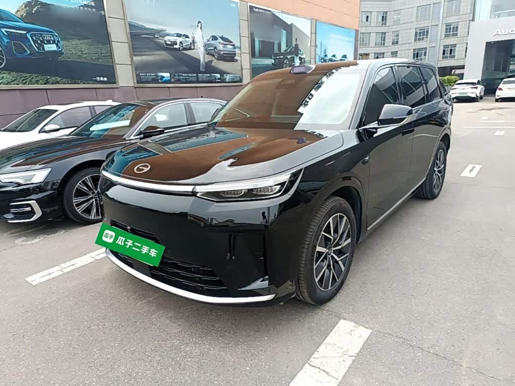 GAC S9