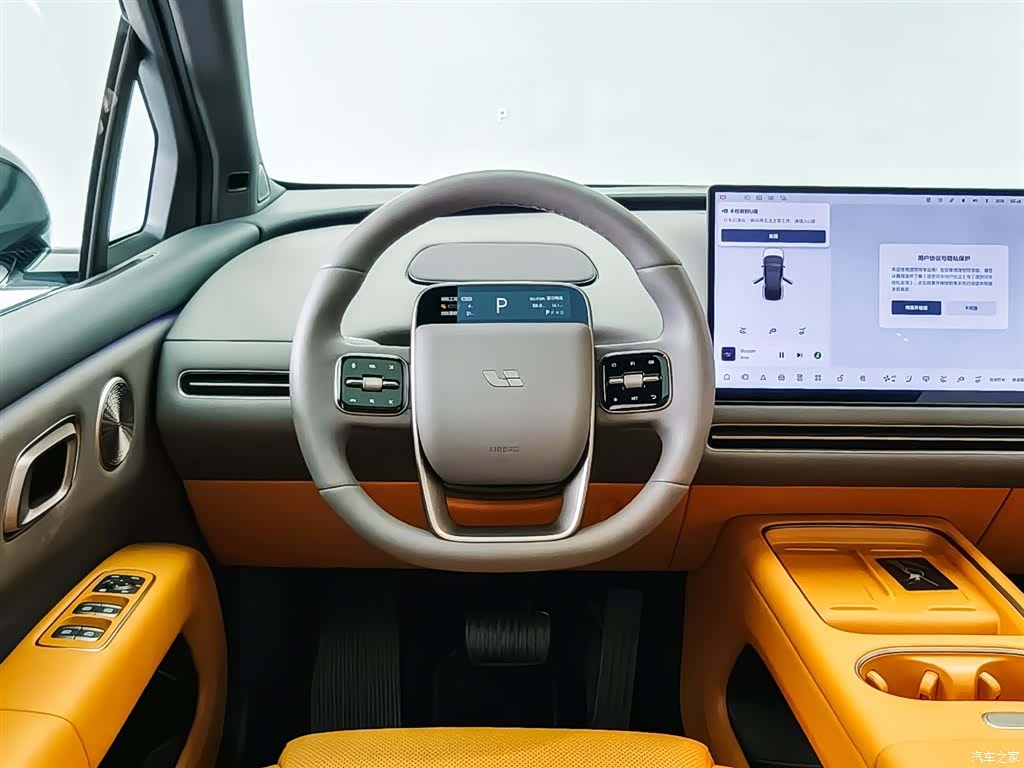 Li Auto i6, 2026 25