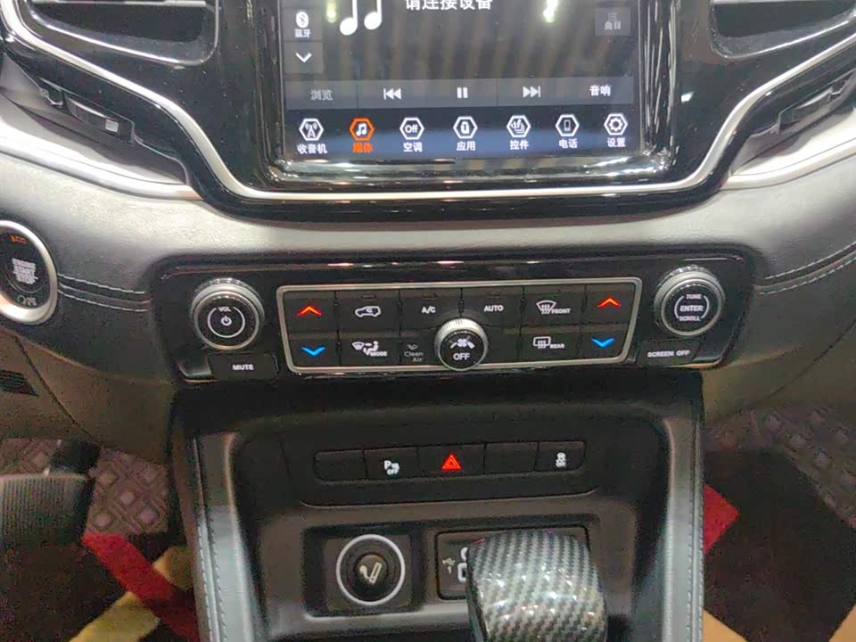 Jeep Grand Commander Jeep Grand Commander