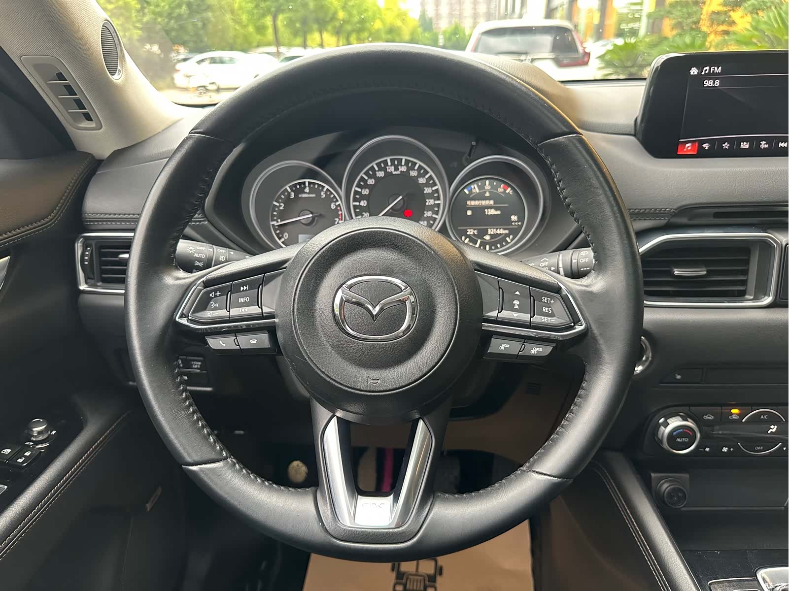 Mazda CX-5, 2019 13