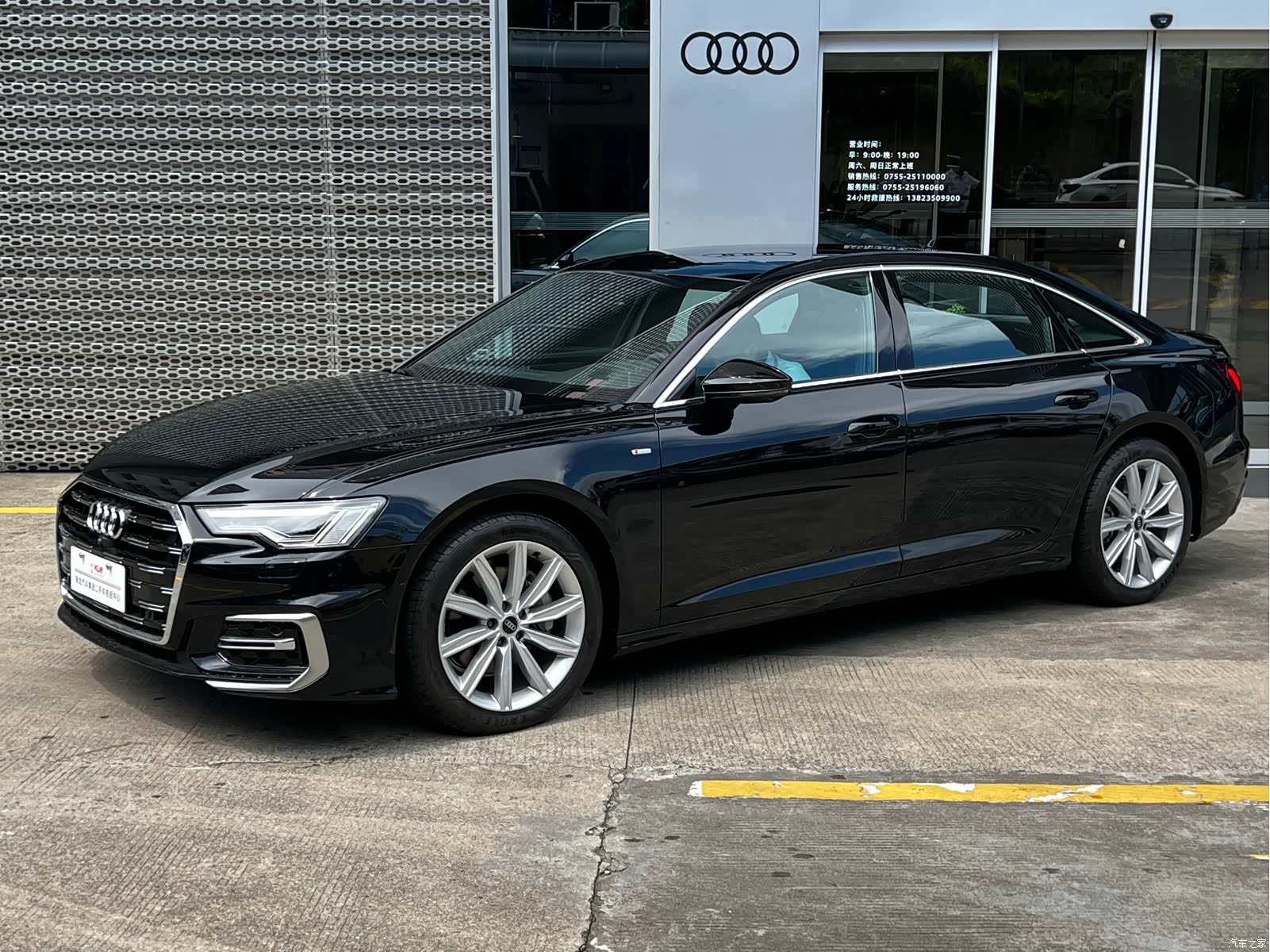 Audi A6L, 2024 1
