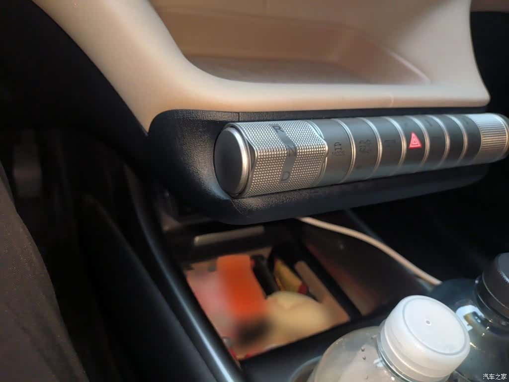 BYD Dolphin, 2024 7