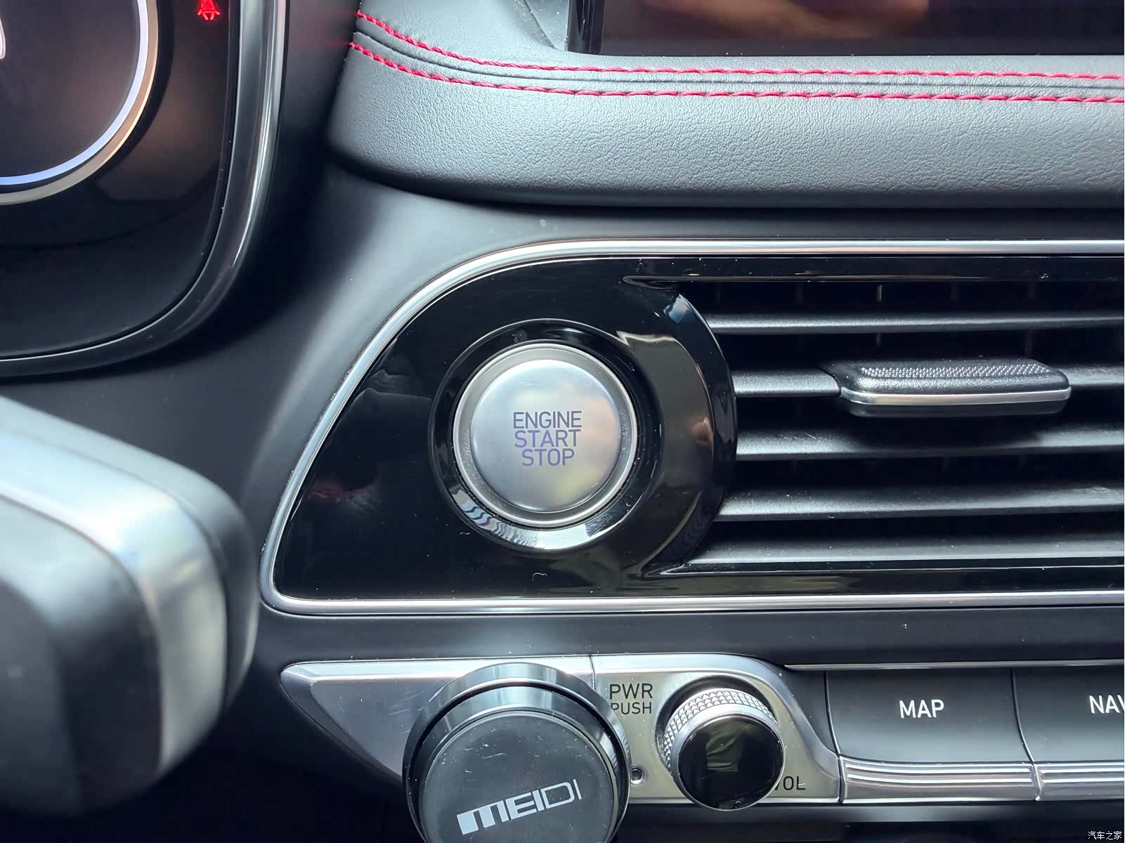 Genesis G70, 2023 12