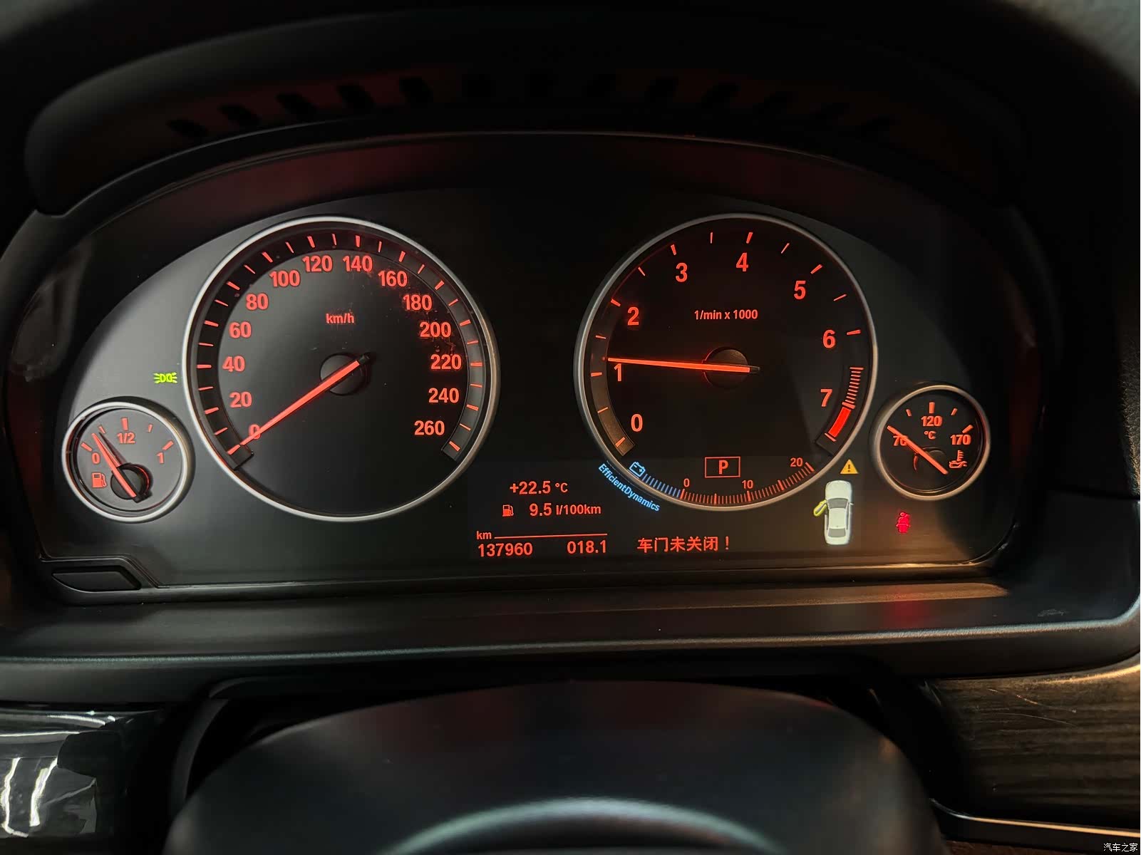 BMW 5 Series, 2016 10