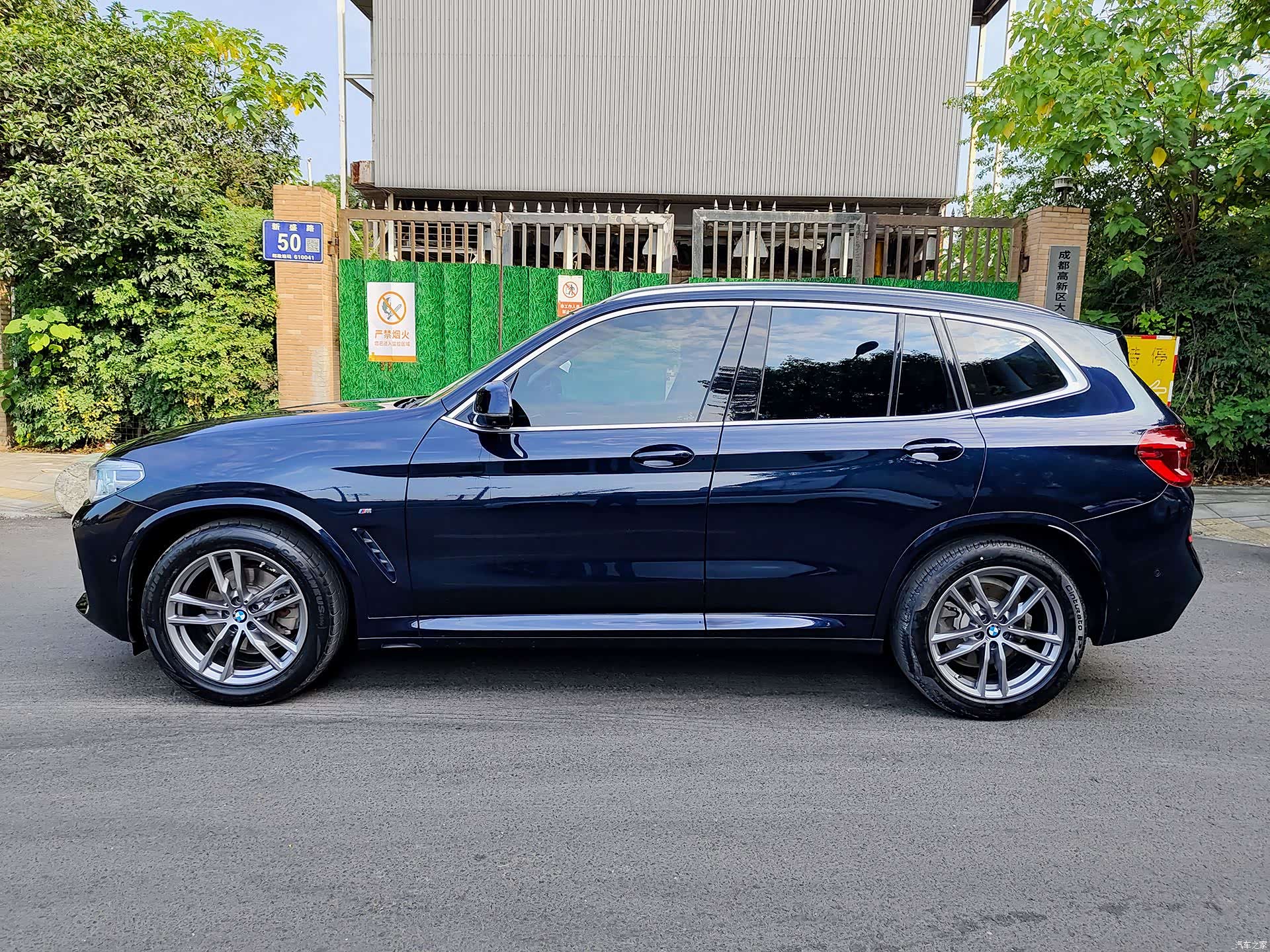 BMW X3, 2021 3