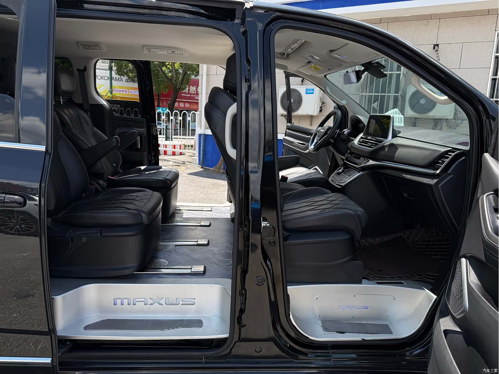 Maxus G20, 2023 14