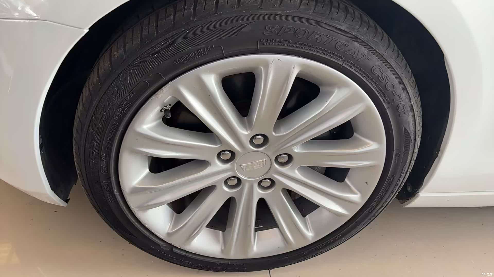 Cadillac ATS-L, 2017 11