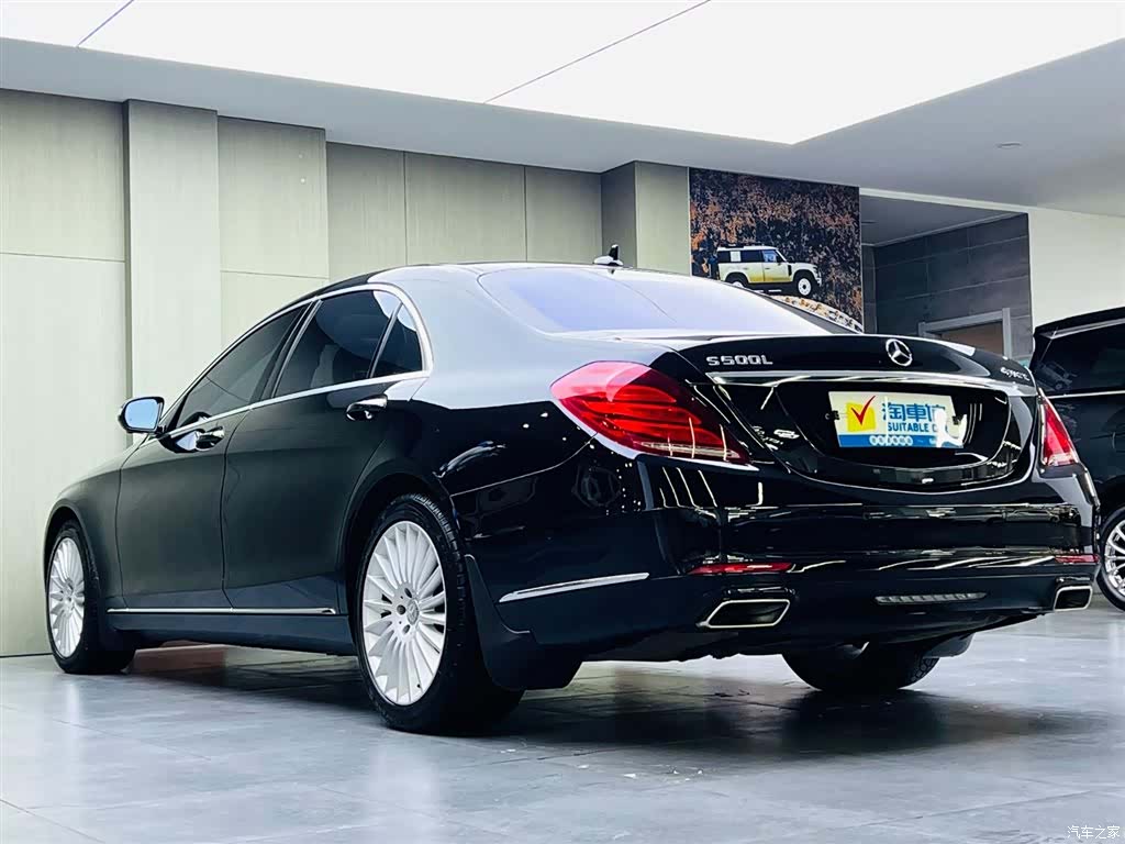 Mercedes-Benz S-Class, 2015 6