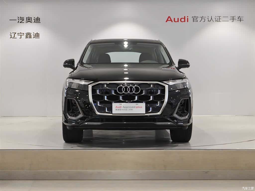 Audi Q7, 2024 2