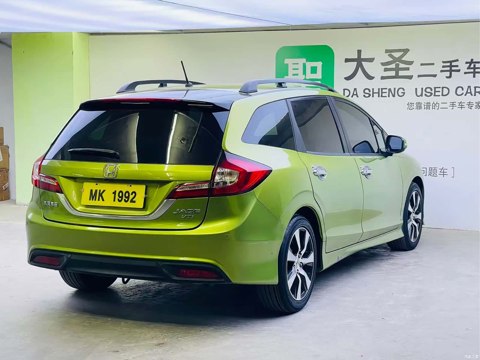 Honda Jade, 2013 20