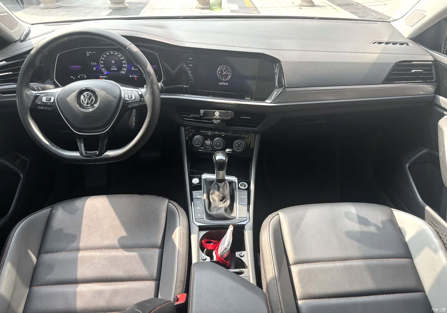 Volkswagen Sagitar, 2021 6