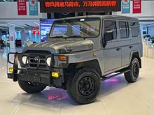 212���� 2020�� 2.4T ���� Ӳ��