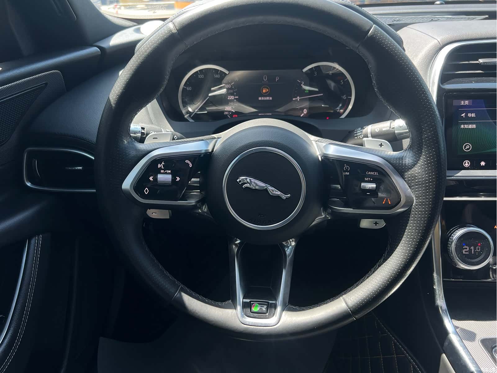 Land Rover XEL, 2020 14