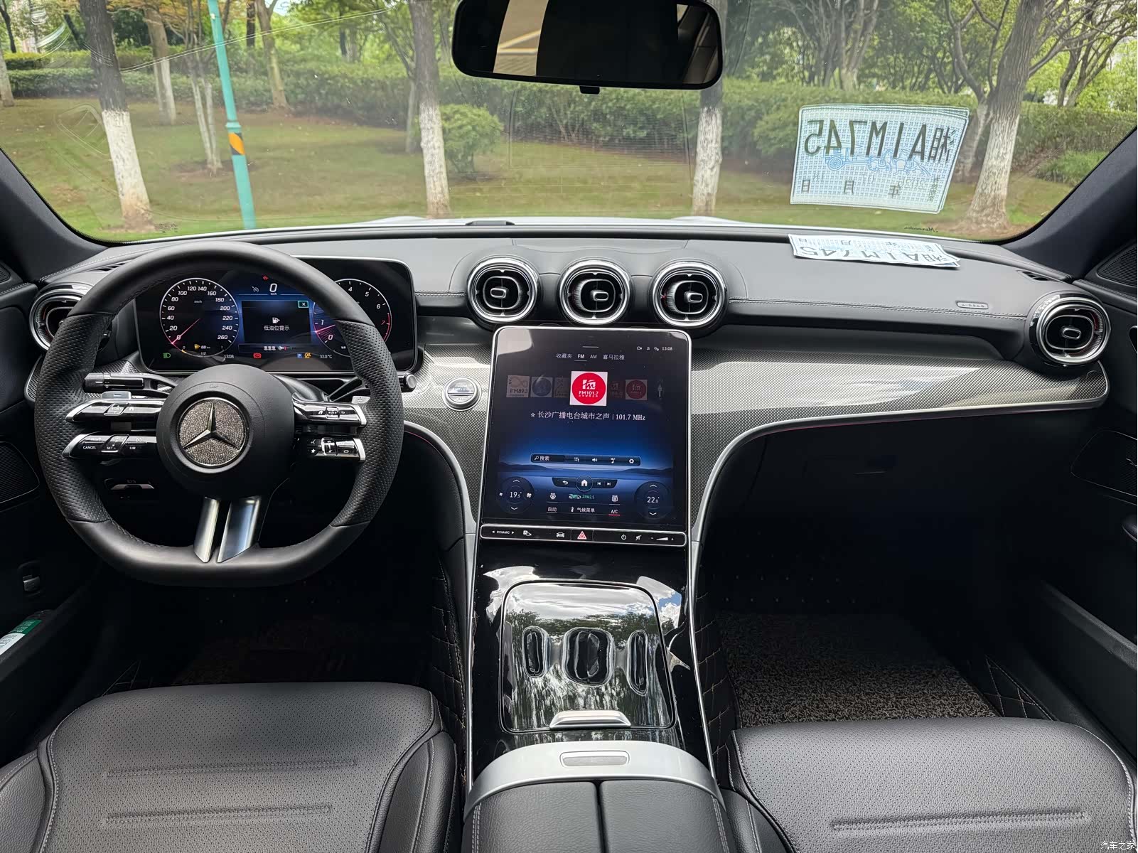 Mercedes-Benz C-Class, 2022 3