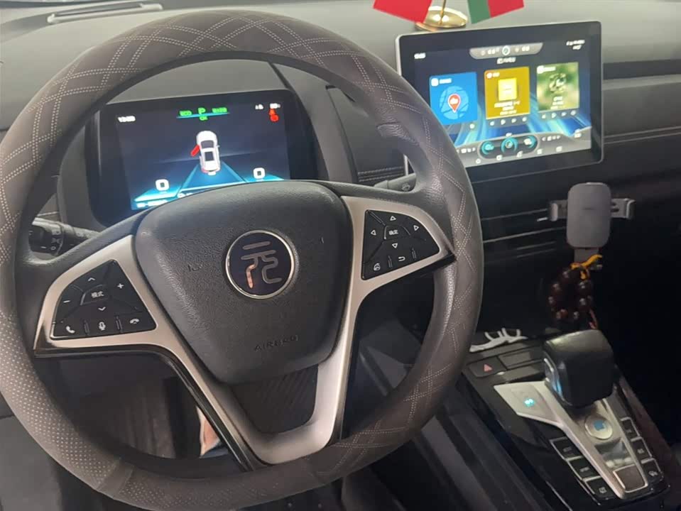 BYD Yuanxin Energy BYD Yuanxin Energy