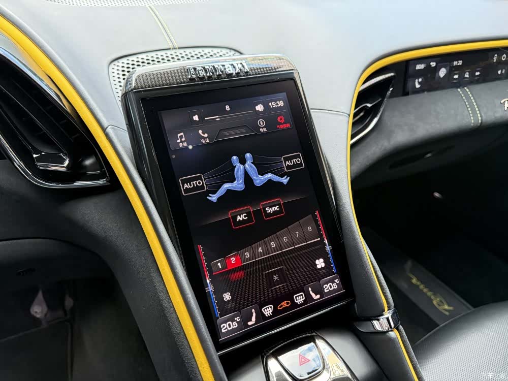 Ferrari Roma, 2021 16
