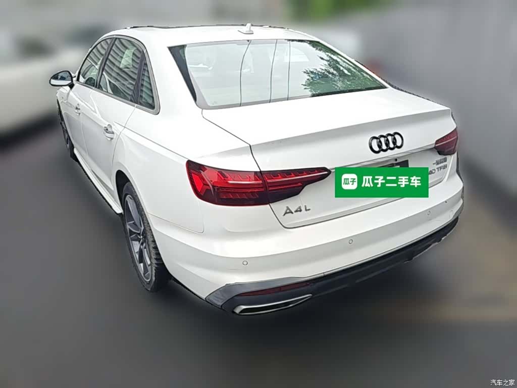 Audi A4L, 2020 9