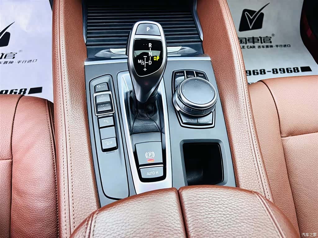 BMW X6, 2017 14