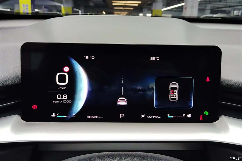 Haval H6, 2021 14