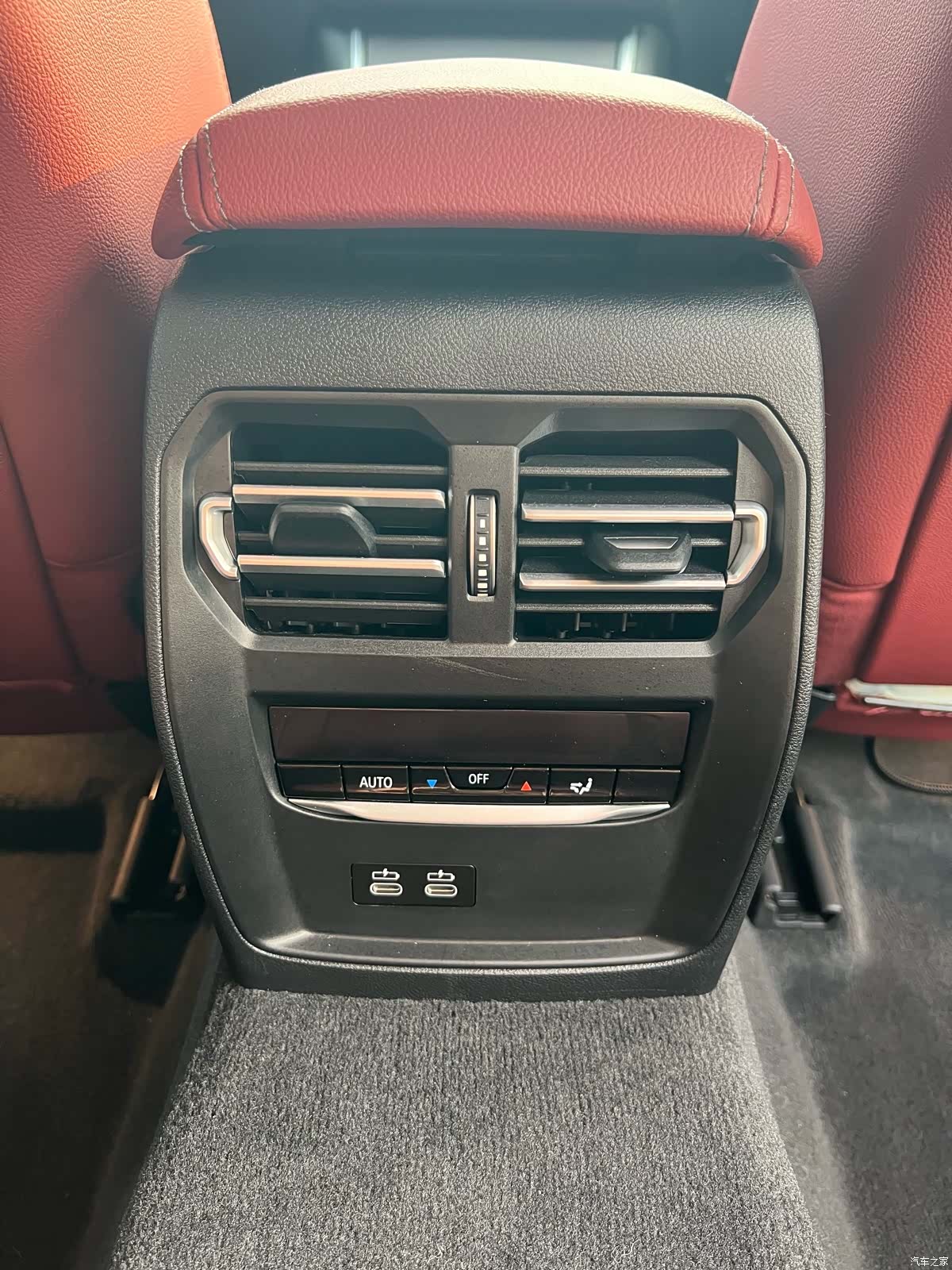 BMW 3 Series, 2023 8