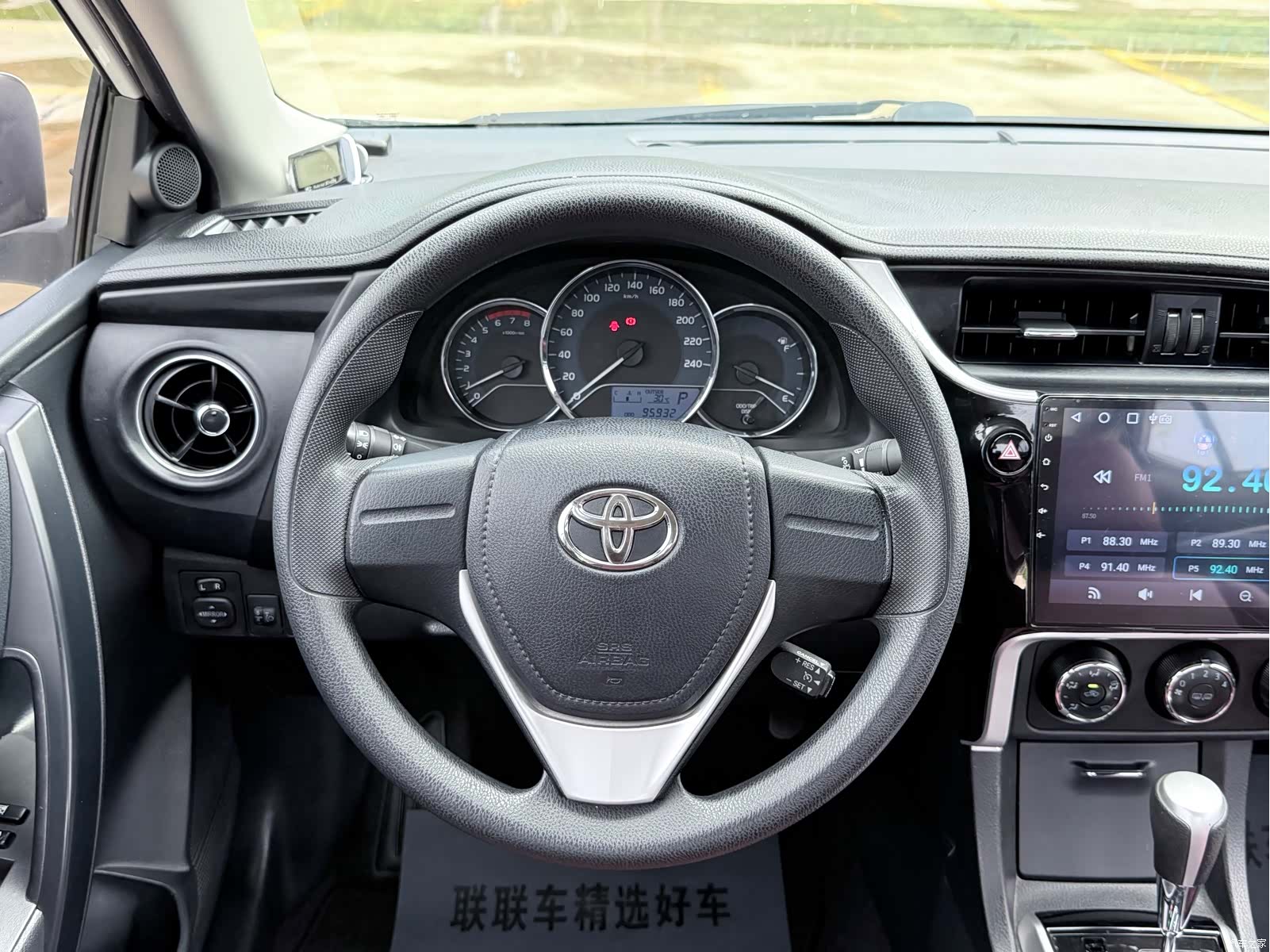 Toyota Corolla, 2018 16