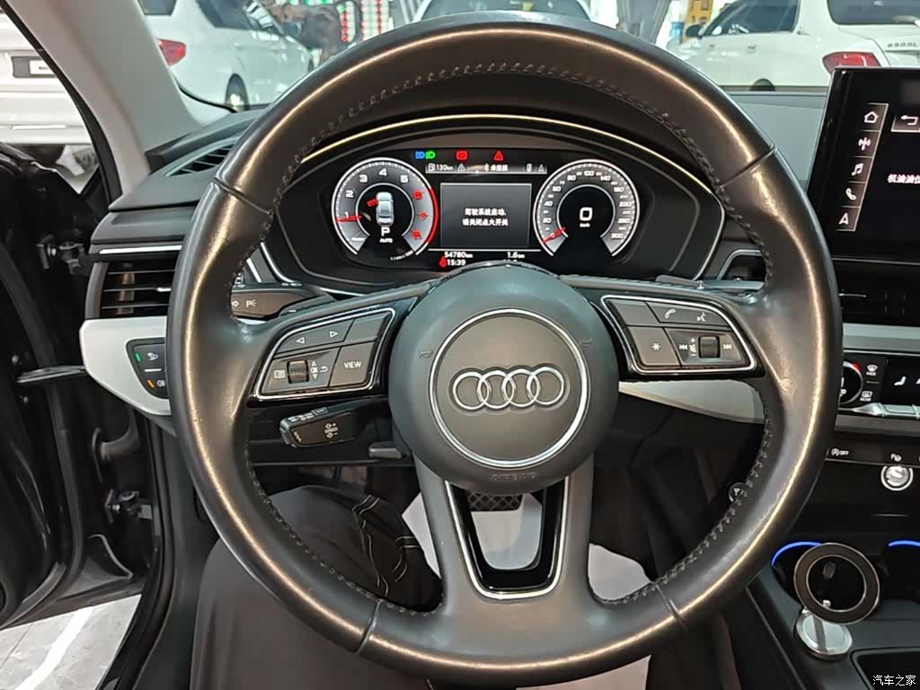 Audi A4L, 2021 11