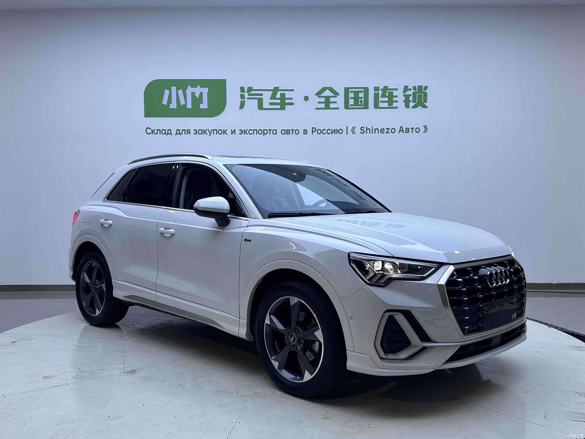 Audi Q3, 2023 3