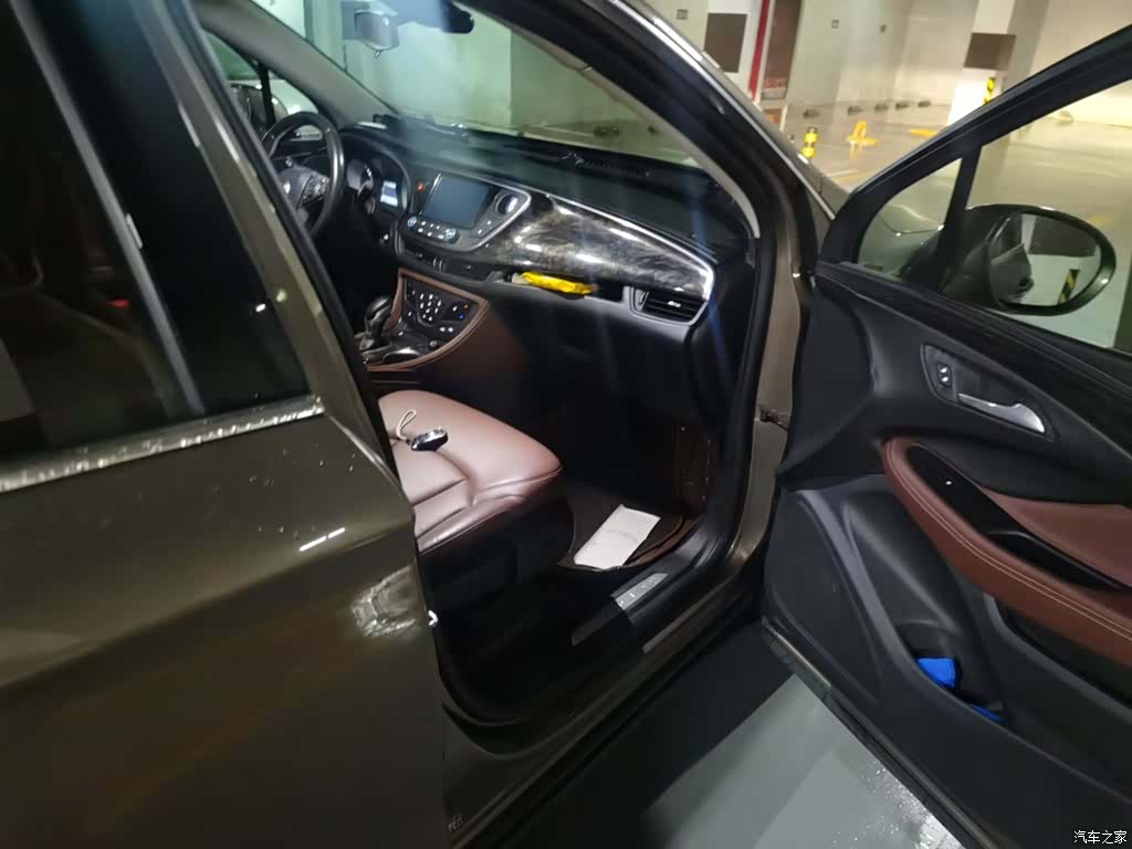 Buick Envision Plus, 2015 22