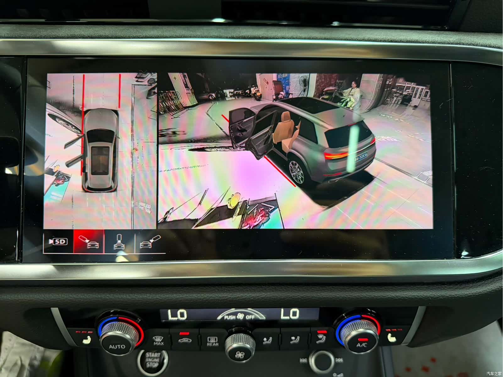 Audi Q3, 2022 24