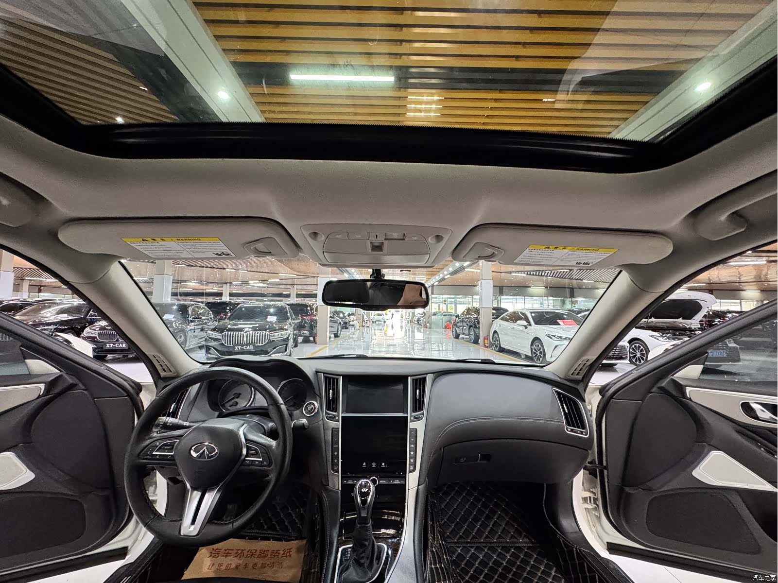 Infiniti Q50L, 2020 43