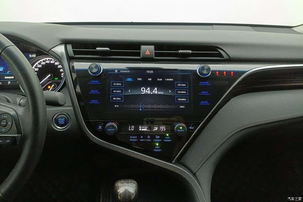 Toyota Camry, 2020 13