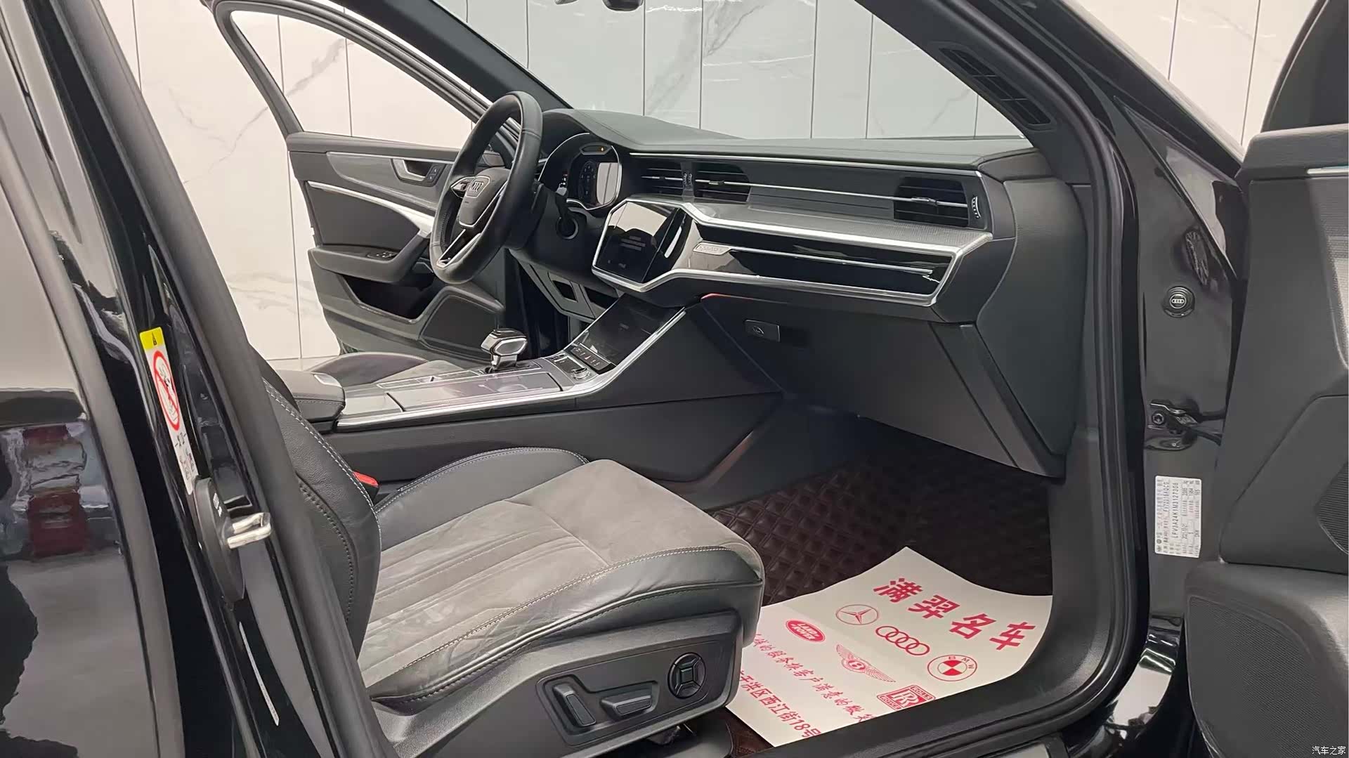 Audi A6L, 2022 16
