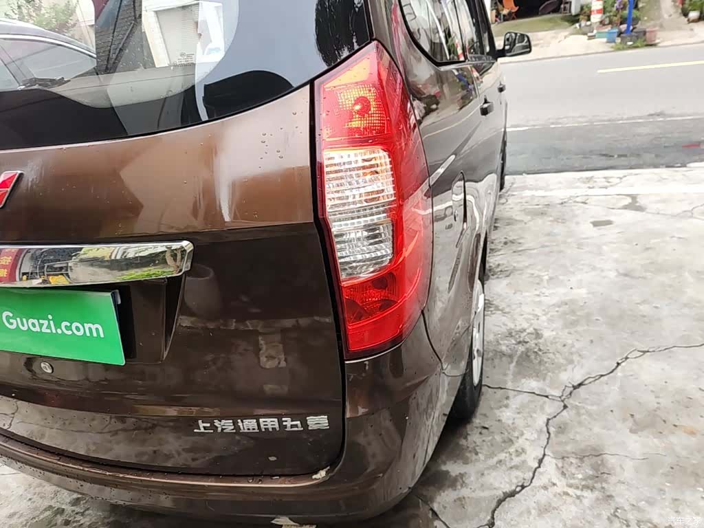 Wuling Hongguang, 2016 8