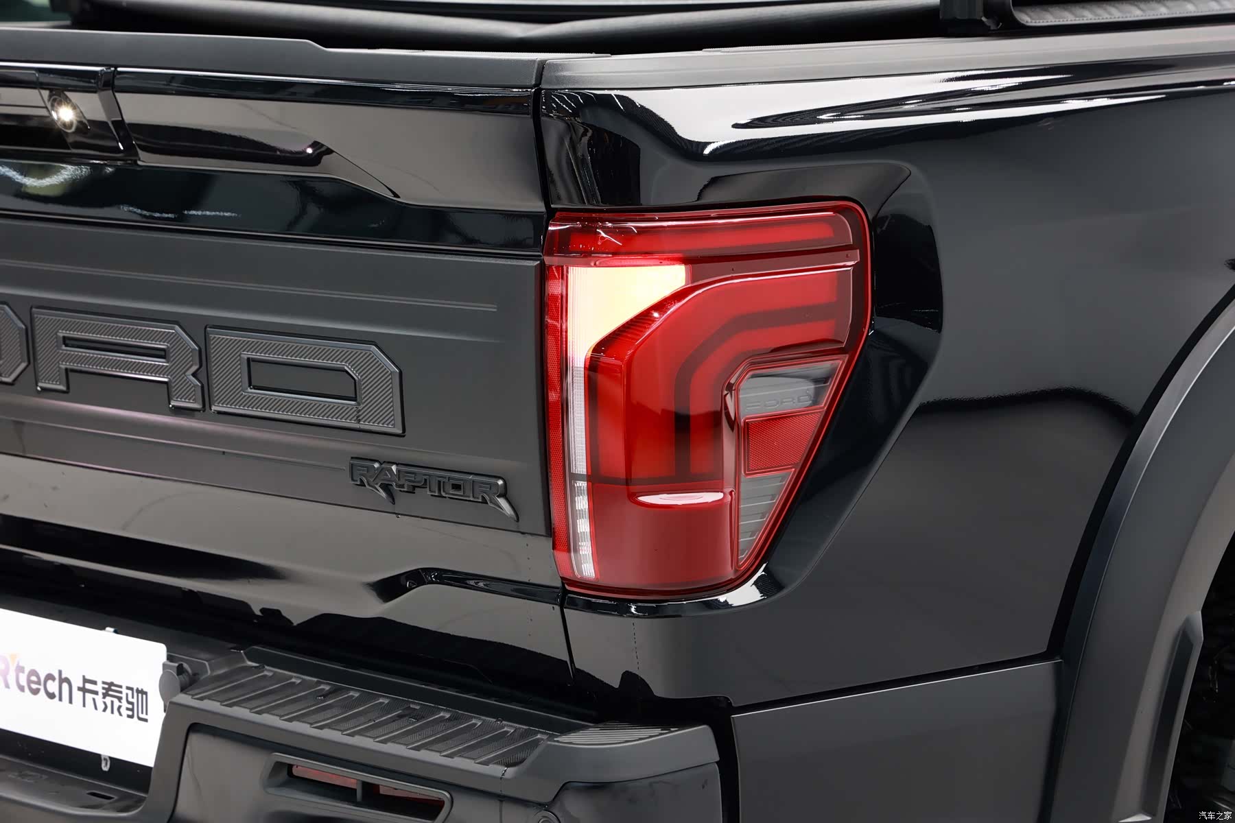 Ford F-150, 2025 8