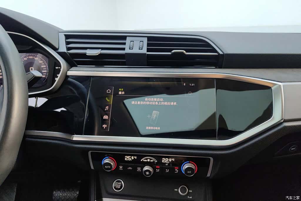 Audi Q3, 2021 13