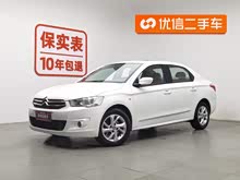 ������ 2014�� 1.6L �ֶ�������