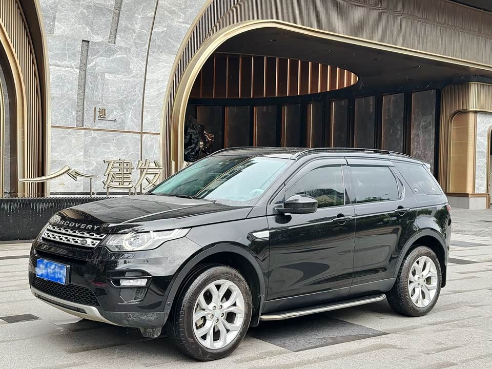 Land Rover Discover Shenxing Land Rover Discover Shenxing