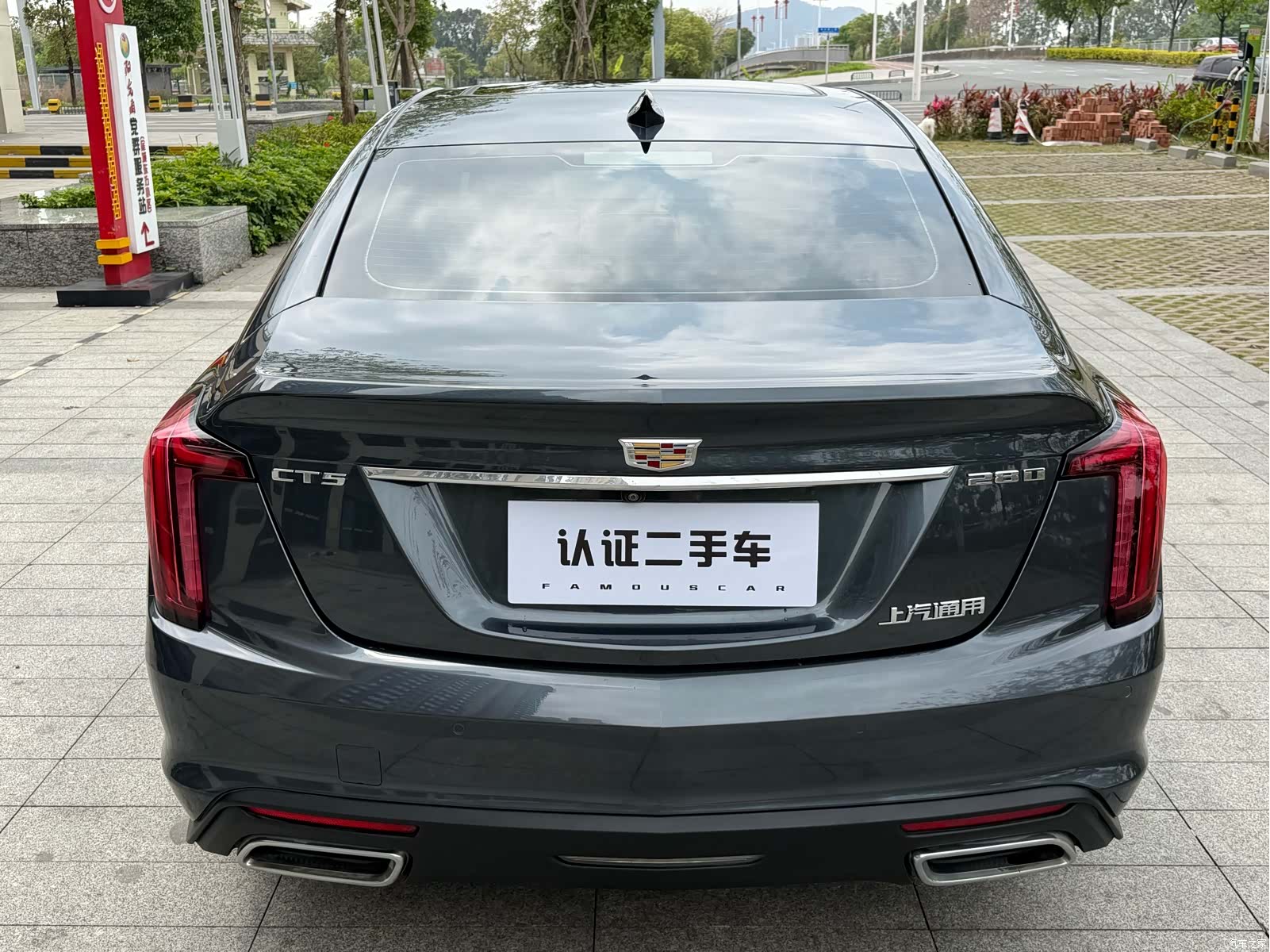 Cadillac CT5, 2021 13