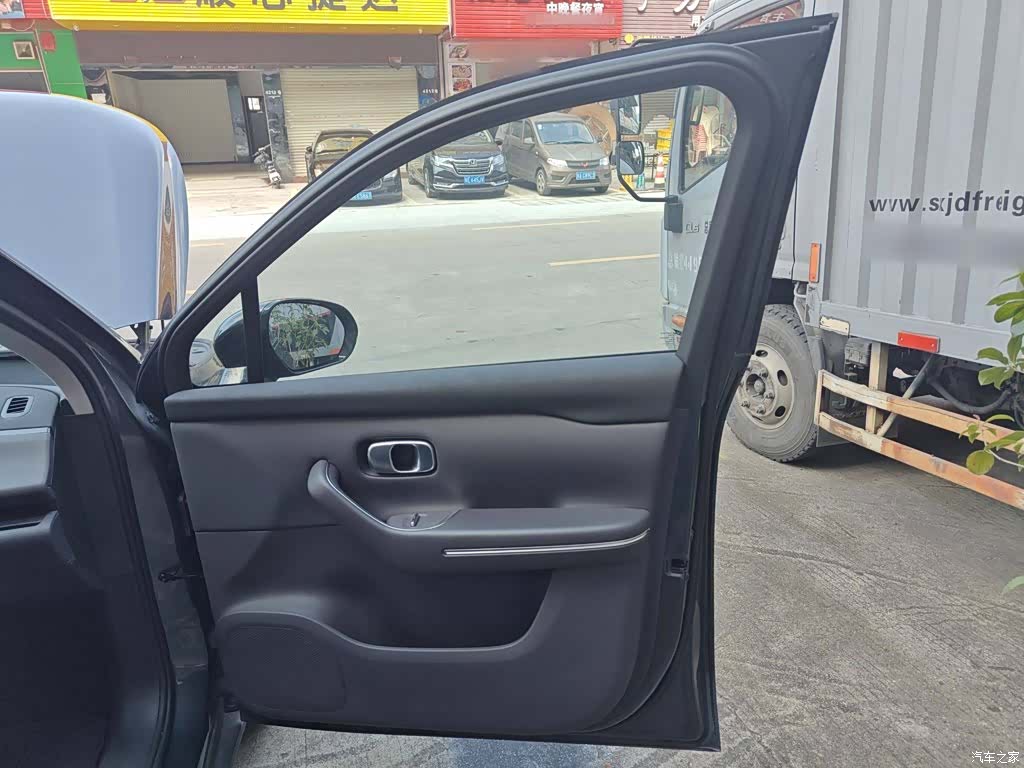 Leapmotor C10, 2024 19
