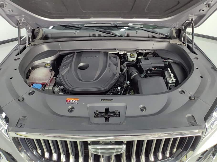 Geely Monjaro Geely Monjaro