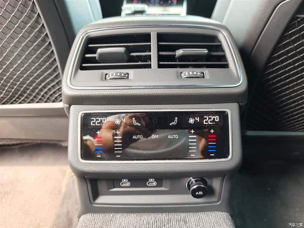 Audi A6L, 2024 17