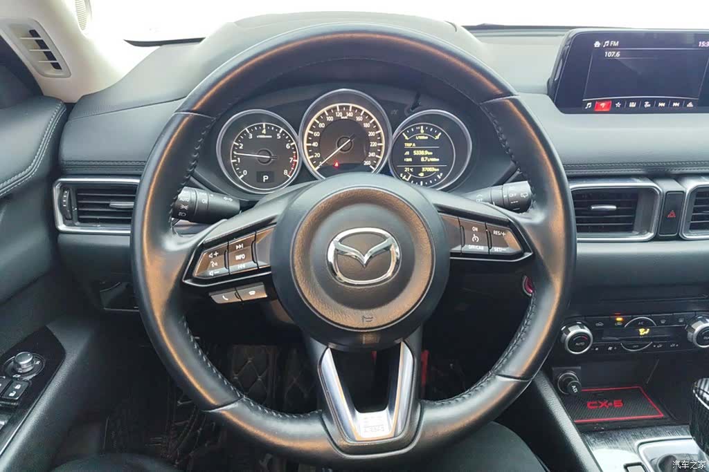 Mazda CX-5, 2020 15