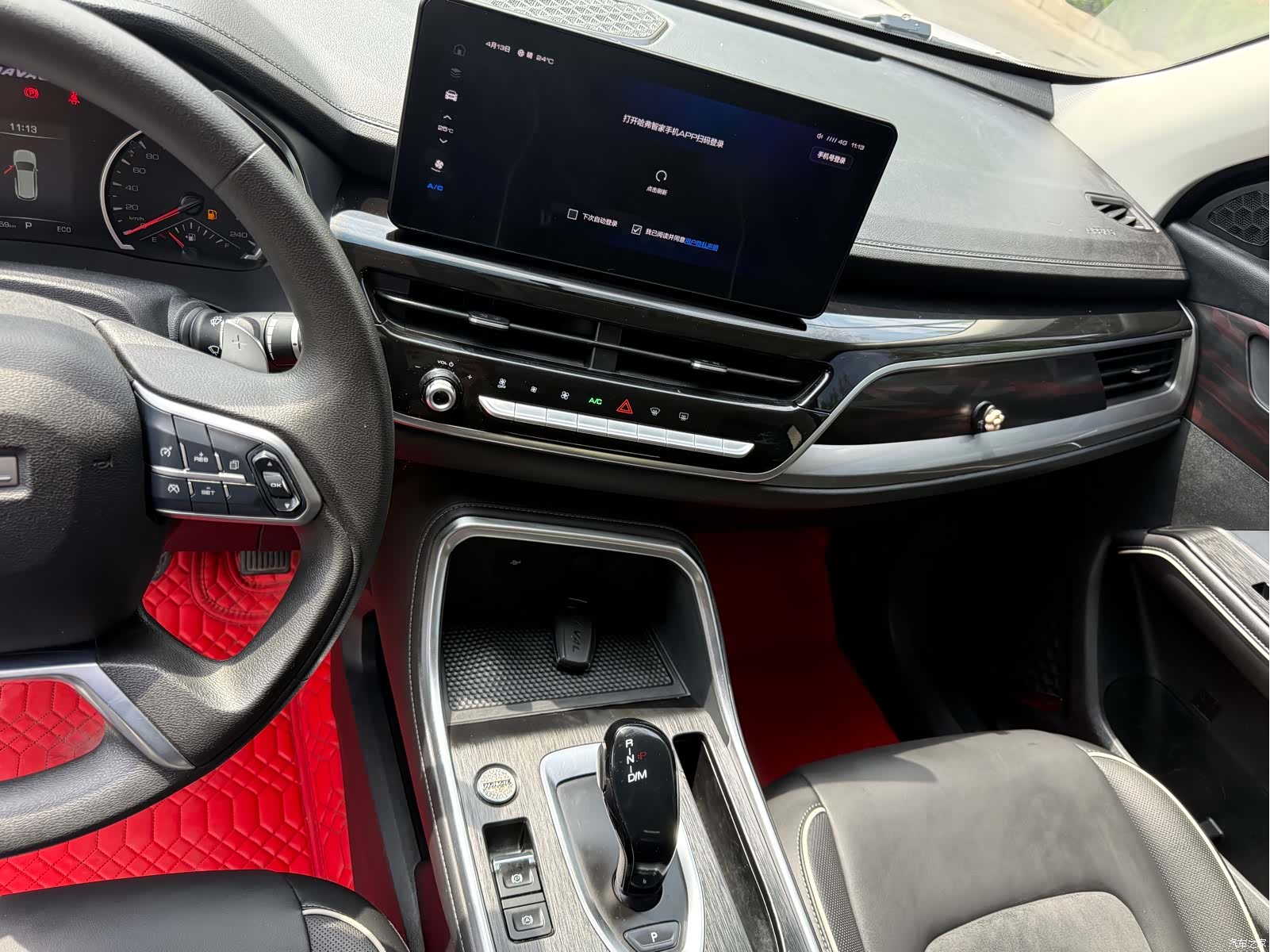 Haval H6, 2021 7