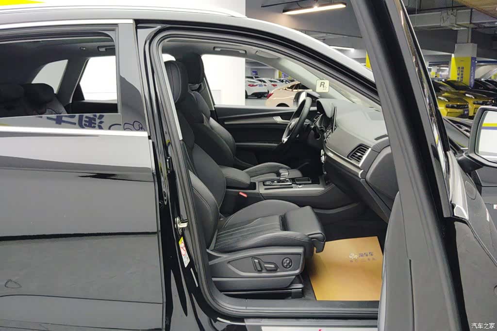 Audi Q5L, 2022 8