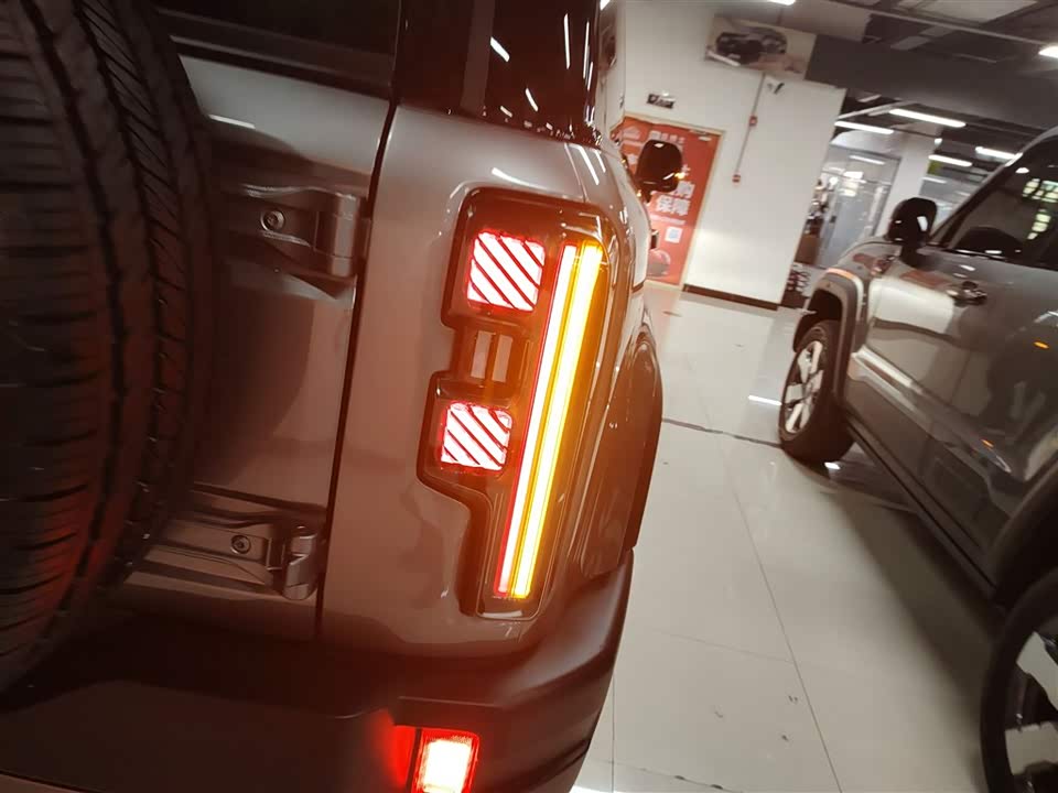 Beijing BJ40 range extension