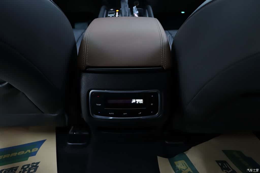 Trumpchi GS8, 2019 20