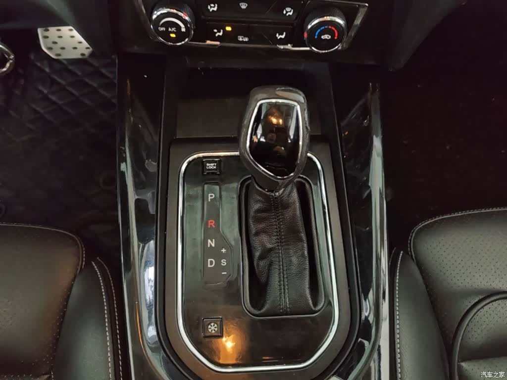 DongFeng S560, 2020 14